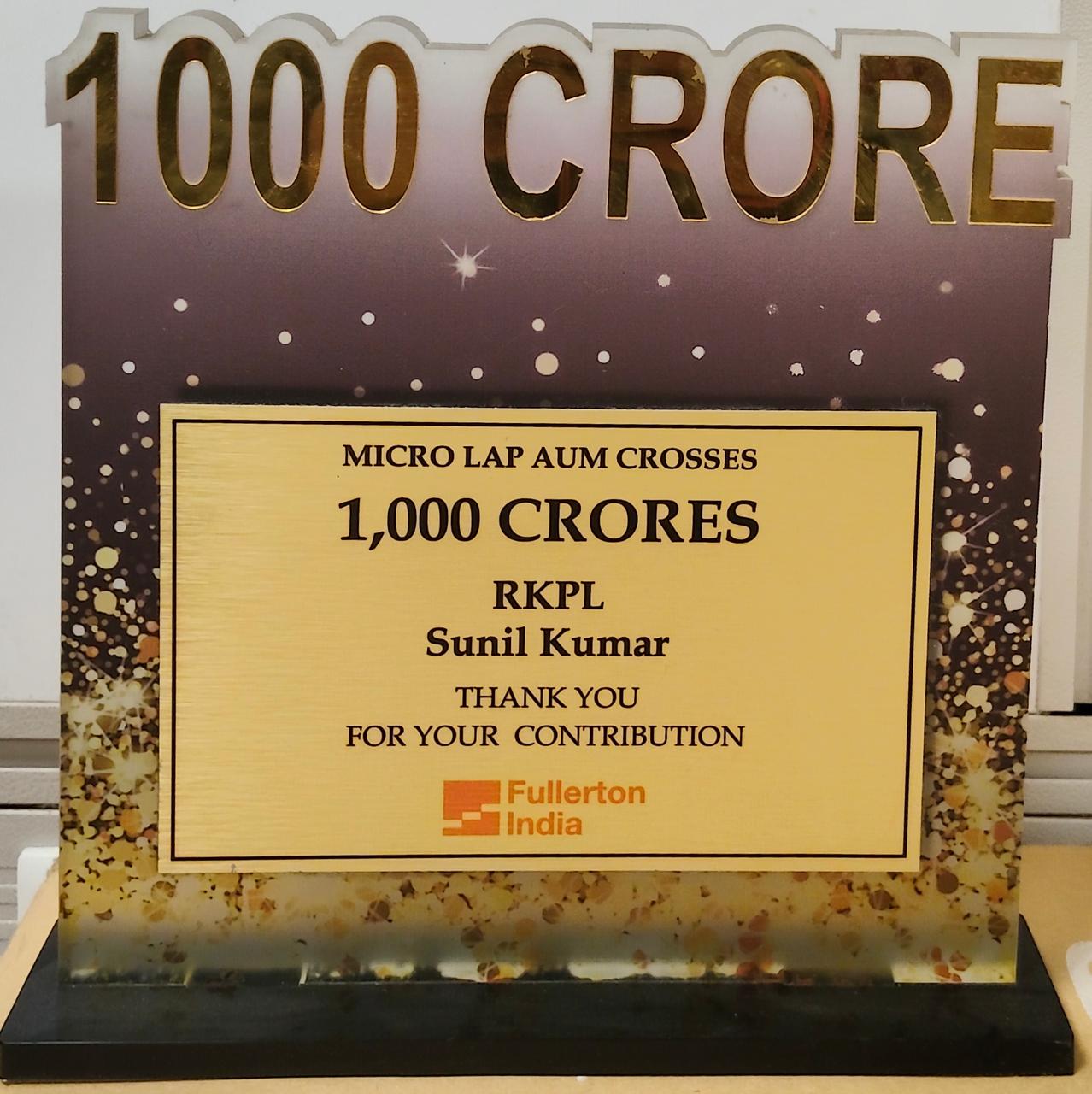 WhatsApp Image 2025-12-13 at 3.53.01 PM