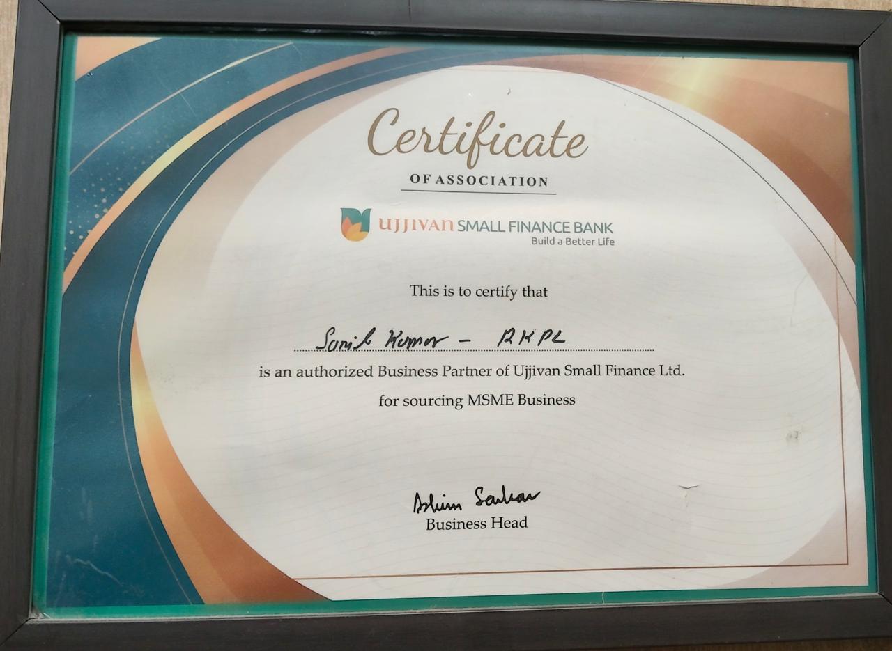 WhatsApp Image 2025-12-13 at 4.00.49 PM