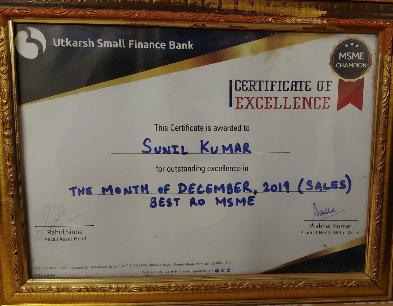 WhatsApp Image 2025-12-13 at 4.04.26 PM